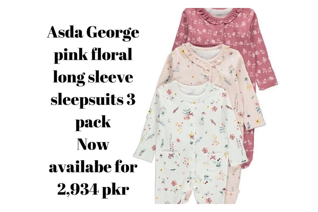 george asda sale